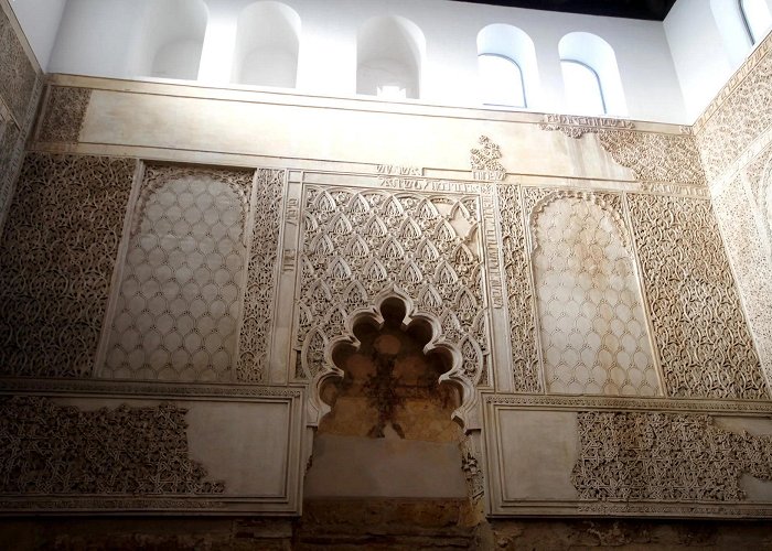 Cordoba Synagogue Synagogue - Córdoba: Information, rates, prices, tickets, how to ... photo