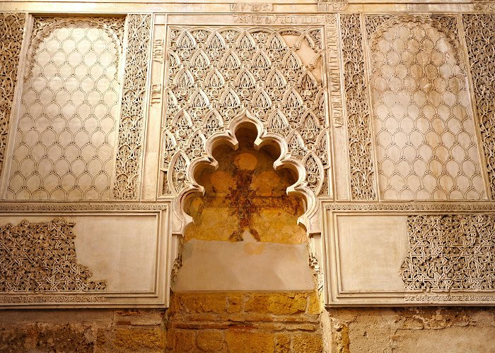 Cordoba Synagogue Córdoba Synagogue tickets and guided tours | musement photo