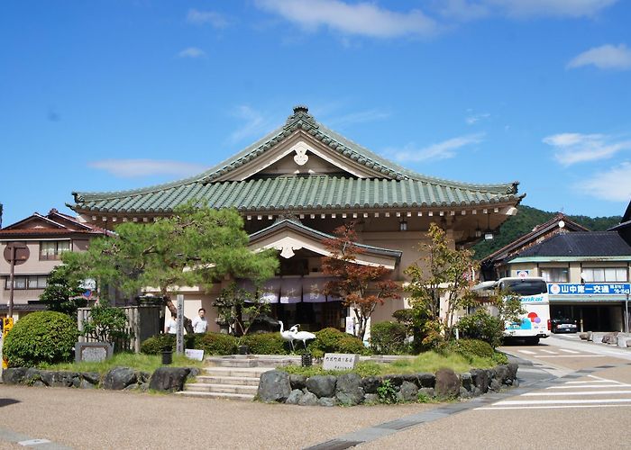 Kaga (Ishikawa) photo