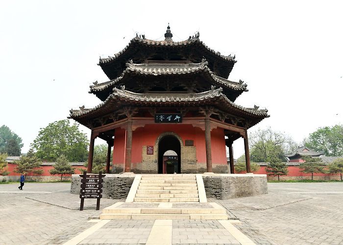 Baoding photo