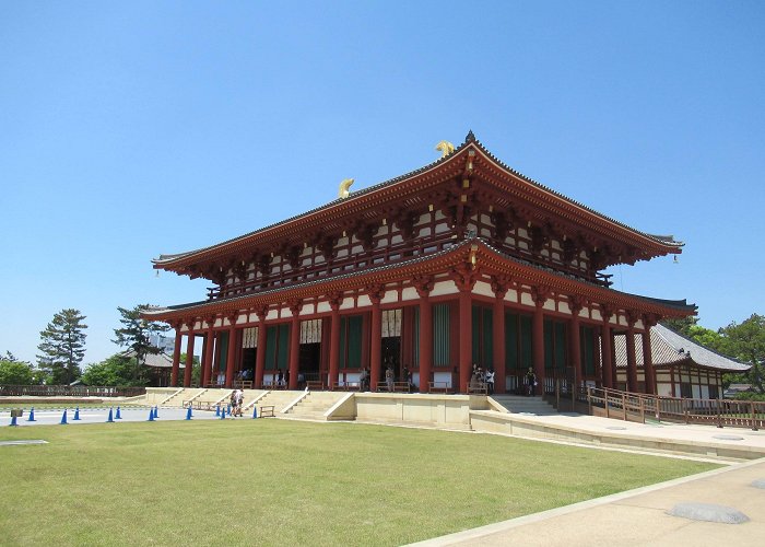 Nara photo