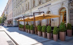 Peter 1 Hotell Moskva Exterior photo