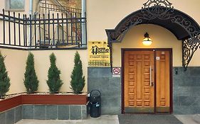 Hotel Old City By Home Hotel Moskva Exterior photo