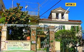 Ami'S House Only For Women Dormer Corfu  Exterior photo