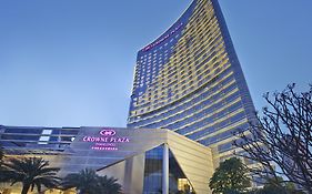 Crowne Plaza Zhangzhou, An Ihg Hotel Exterior photo