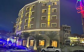 Yafko Hotel Akaba Exterior photo