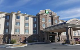 Holiday Inn Express & Suites Springville-South Provo Area, An Ihg Hotel Exterior photo