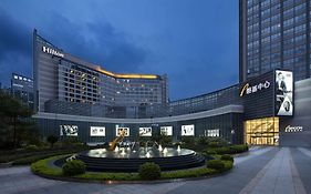 Hilton Xiamen Hotell Exterior photo