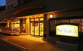 Nara Hakushikaso Hotell Exterior photo