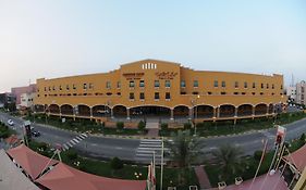 The Convention Center & Royal Suites Hotel Kuwait City Exterior photo