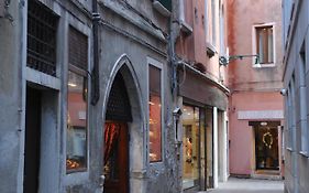 Residenza Manin Apartments Venezia Exterior photo