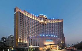 Pullman Beijing South Hotell Daxing  Exterior photo