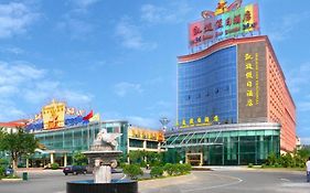 Holiday Inn Triumphal Guangzhou Exterior photo