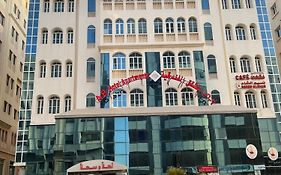 Ab Hotel Apartments Muskat Exterior photo