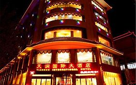 Dunhuang Tianrun International Hotel Exterior photo