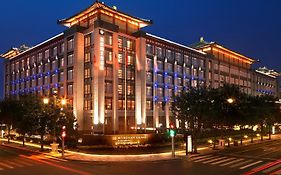 Wyndham Grand Xi'An South Hotell Exterior photo