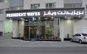 Seino Waves Leilighet Manama Exterior photo