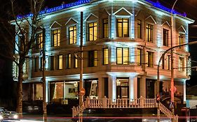 London Boutique Hotel Chisinau Exterior photo