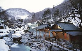 Takaragawa Onsen Ousenkaku Hotell Minakami Exterior photo