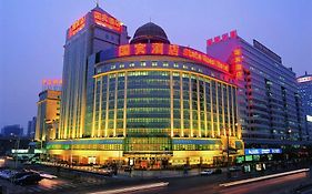 The Presidential Beijing Hotell Exterior photo