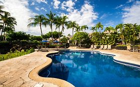 Aston Shores At Waikoloa Aparthotel Exterior photo