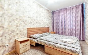 411 Vmestitelnye Apartamenty V Centre Otlićno Podhodat Dla Comandirovannyh I Turistov Riadom Arbat Almaty Exterior photo