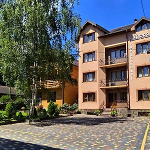 Guest House Shafran Jaremtsje Exterior photo