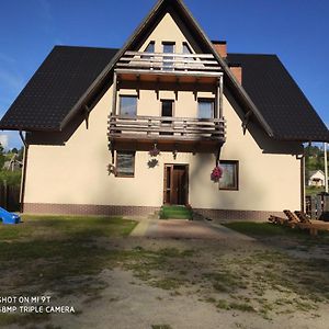 Соломія Hotell Slavskoje Exterior photo