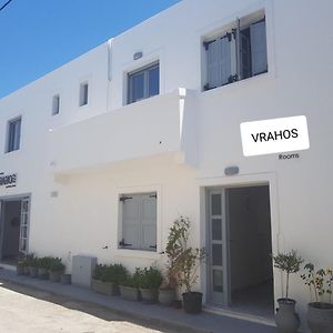 Vrahos Hotell Kardamena  Exterior photo