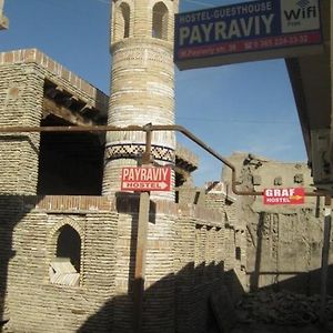 Payraviy Hotell Bukhara Exterior photo