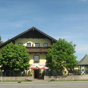 Gasthaus Eggerberg Hotell Neumarkt am Wallersee Exterior photo