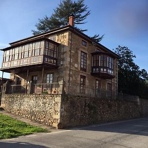 La Casona De Los Lomas Hotell Arenas de Iguña Exterior photo