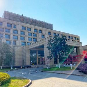 Jinling Riverside Hotel Nanjing  Exterior photo