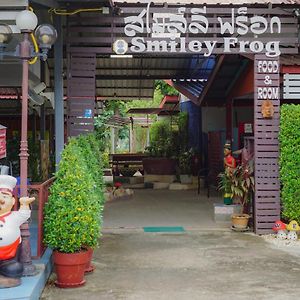 Smiley Frog Leilighet Kanchanaburi by Exterior photo