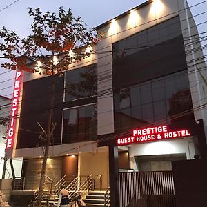 Prestige Guest House & Hostel Bilāspur Exterior photo