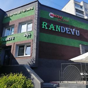 Randevu Hotell Zjytomyr Exterior photo