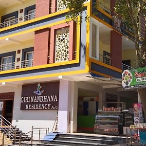 Giri Nandhana Residency Hotell Yelagiri Exterior photo