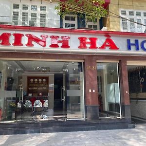 Minh Ha Hotel Ho Chi Minh-byen Exterior photo