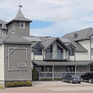 Kook Hotel & Rest Riasne-Ruske Exterior photo