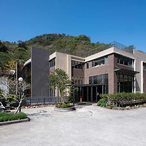 Go Ya Hot Spring Leilighet Heping  Exterior photo