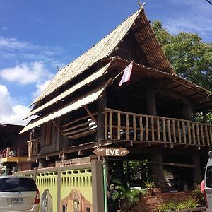 Baaneve Guesthouse Ayutthaya Exterior photo