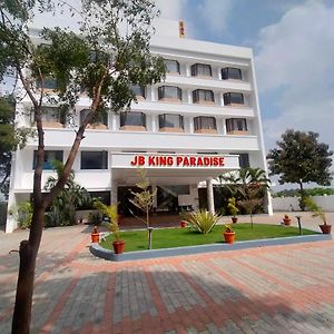 Jb Residency Hotell Tiruchirappalli Exterior photo