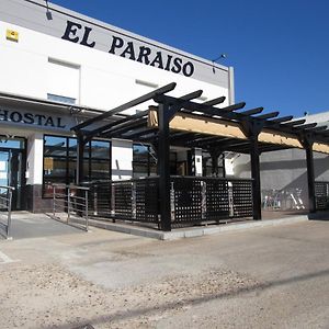 Hostal Restaurante El Paraiso Don Benito Exterior photo