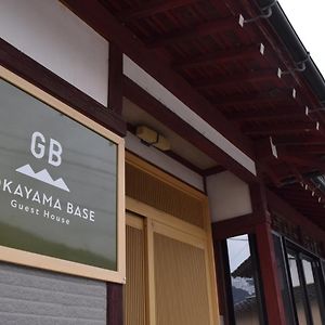 Gokayama Base Hotell Nanto Exterior photo