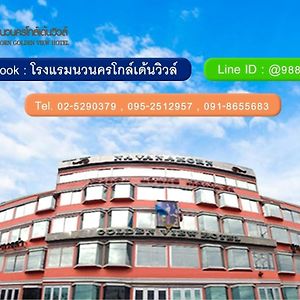 Navanakorn Golden View Hotell Ban Lam Rua Taek Exterior photo