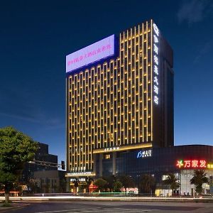 Yili Minghao Hotel Nanchang  Exterior photo