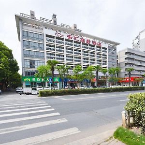 Tianhui Business Hotel Ma'anshan Exterior photo