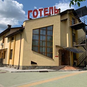 Каприз Hotell Kamenets-Podolsk Exterior photo