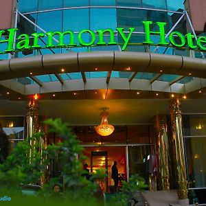 Harmony Hotel Addis Abeba Exterior photo