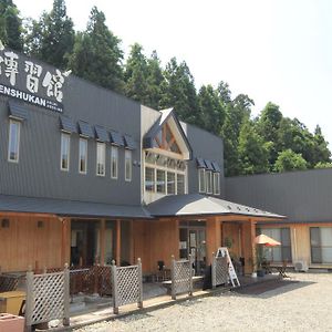 Denshukan Toraya-No-Yu Hotell Yamanouchi  Exterior photo